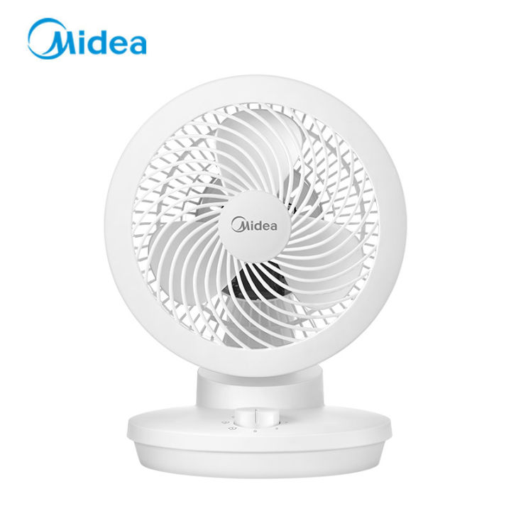 Midea fan household air circulation fan turbofan electric fan remote