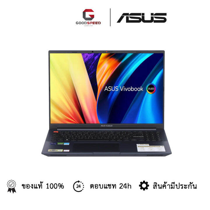 Asus Vivobook Pro 16 Oled K6602vu Mx976ws Th 1030