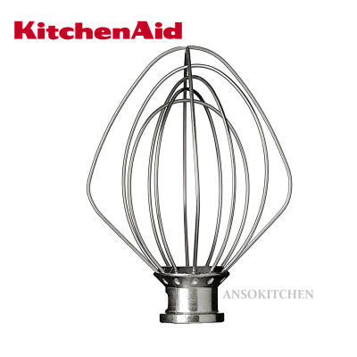 KitchenAid หัวตีตะกร้อ Wire Whip สำหรับเครื่องตีแป้ง เครื่องผสมอาหาร KitchenAid รุ่น Heavy Duty (ยกโถ) 5K5SS, 5KPM5 โถขนาด 5 qt. / 4.8L เท่านั้น