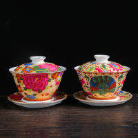 HMLOVE สีเคลือบ Gaiwan พอร์ซเลนสีขาวปกชามขอบสีทองกังฟูชุดน้ำชา Handpainted ดอกโบตั๋นดอกไม้หม้ออบเดินทาง T Eaware