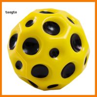 [TS] Elastic Jump Ball Moon Shape Porous Bouncy Ball Kids Indoor Toy Playable