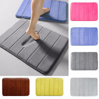 Home Bath Mat Coral Fleece Car Water Absorption Nonslip Memory Foam Absorbent Washable Rug Toilet Floor Mat bathroom rug set