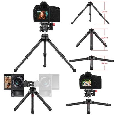 Ulanzi กล้อง MT-28ขาตั้งกล้องสามขาสำหรับกล้อง DSLR ขนาดเล็ก360 ° แบบพาโนรามาพร้อมจาน Arca แฟลชขาตั้งกล้องสามขาไฟเบอร์คาร์บอนสำหรับโทรศัพท์ Gopro