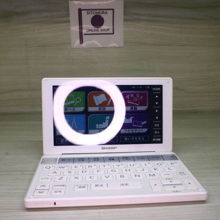 Sharp Brain PWHC5 JapaneseEnglish Electric Dictionary Lazada PH