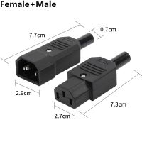 ●▬ IEC Straight Cable Plug Connector C13 C14 10A 250V Black female male Plug Rewirable Power Connector 3 pin AC Socket