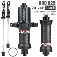 ARC Road Bike Carbon Fiber Hub 6 Palws 72 ring/sound Quick Release Straight Pull 20/24 hole ultra light V brake 8 9 10 11 speed