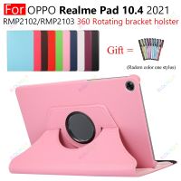 New Case for Realme Pad 10.4" 2021/Pad mini 8.7" Pu Leather Case Degree Rotating Stand Smart Cover with Auto Sleep Wake Gift Pen Bag Accessories