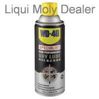 Pro +++ WD-40 สเปรย์หล่อลื่นชนิดแห้งเร็ว (WD-40 Specialist Dry Lube PTFE) ราคาดี จาร บี ทน ความ ร้อน จาร บี เหลว จาร บี หลอด จาร บี เพลา ขับ