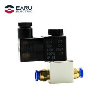 [HOT DUlQWBVNN 560] 2V025 06 G1/8 2V025 08 G1/4ปกติปิดอากาศน้ำน้ำมัน Solenoid V Alve 12โวลต์24โวลต์110โวลต์220โวลต์2พอร์ต2วิธีนิวเมติกวาล์วควบคุม