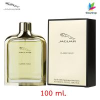 น้ำหอมแท้ Jaguar Classic Gold For Men 100 ml. พร้อมกล่องซีล