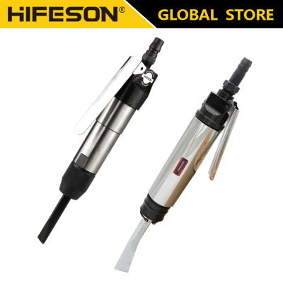 HIFESON ตรงอากาศพลั่วชุดนิวเมติกเลือกนิวเมติกสิ่วสนิม Remover นิวเมติกค้อนกับพลั่วหัวชุด TF1 Z8มัลติฟังก์ชั่อุตสาหกรรมเกรดเรียบเครื่องมือซ่อมแซมไต้หวันหัตถกรรม