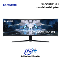 Samsung Gaming Monitor with Quantum Mini-LED DQHD Odessey Neo G9 Size 49 Inch ซัมซุงเกมมิ่งมอนิเตอร์ รุ่น LS49AG950NEXXT