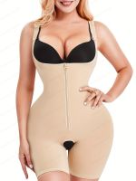 geegostudio Simple Solid Shaping Romper, Tummy Control Butt Lifting Open Crotch Zip Up Body Shaper, Womens Underwear &amp; Shapewear