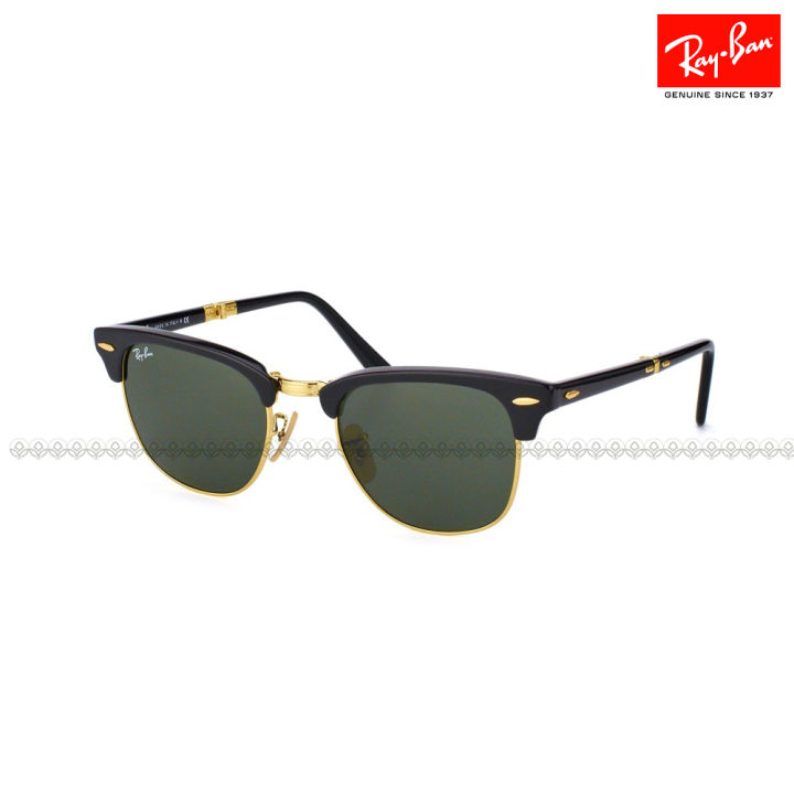 Kính mát Ray-Ban Clubmaster Folding S-Ray 2176-901(51CN) 