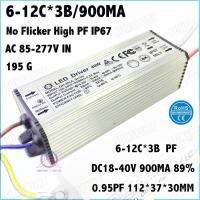 3 Pcs No Flicker PFC IP67 40W AC85-277V LED Driver 6-12Cx3B 900mA DC18-40V Constant Current Power For Ceiling Lamp Free Shipping Electrical Circuitry