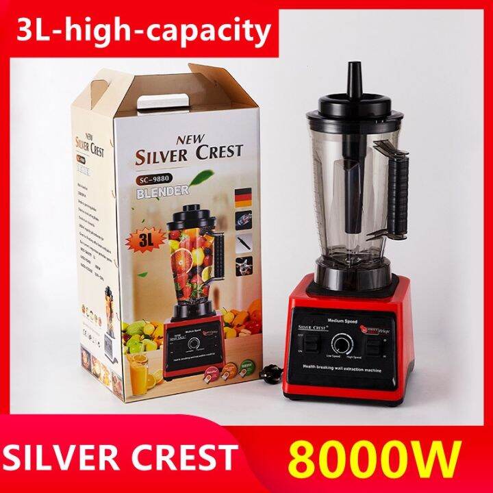 นมัลติฟังก์ชั่เครื่องปั่นสมูทตี้เครื่องปั่นน้ำผลไม้-3l-8000w-สองถ้วยปั่นเครื่องปั่นผลไม้เครื่องปั่