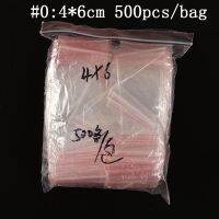 【CW】☍○✎  500PCS Ziplock Storage Convenient PE Transparent Plastic Rings Earrings Jewelry  4x6cm