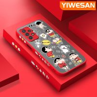 YIWESAN เคสปลอกสำหรับ Samsung Galaxy A52 4G A52 5G A52s 5G ลายการ์ตูนสีเทียน Shin-Chan บางมีน้ำค้างแข็งโปร่งใสแข็งขอบสี่เหลี่ยมกันกระแทกปลอกซิลิโคนคลุมทั้งหมดเคสนิ่มสำหรับป้องกัน