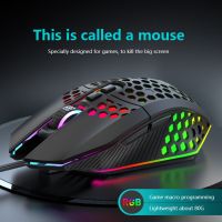Hollow Gaming Mouse optical Ergonomics Wired Mouse 8000DPI 7 Buttons Mouse USB Wired Mouse For Computer Office Mice For Laptop