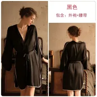 2023 Hot Underwear Sexy Satin Deep V Cardigan Temptation High Slit Lace Up Casual Comfortable Womens Home Nightgown 882