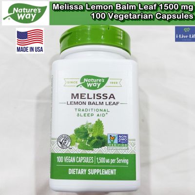 เลมอนบาล์ม Melissa Lemon Balm Leaf 1500 mg 100 Vegetarian Capsules - Natures Way