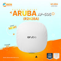 อุปกรณ์กระจายสัญญาณ ACCESS POINT ARUBA AP-505 (R2H28A) ประกัน LT