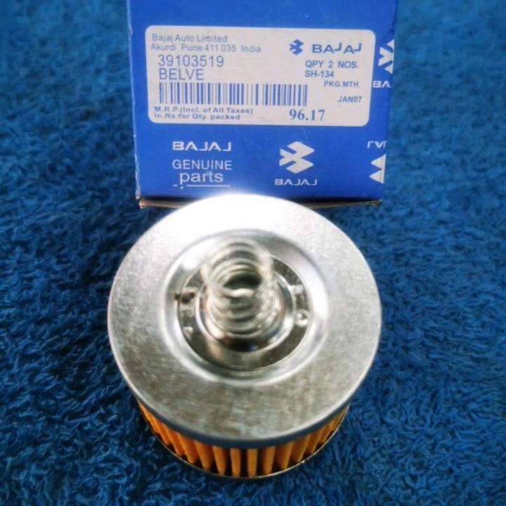 MOTORCYCLE Oil Filter BAJAJ/CT100 Lazada PH