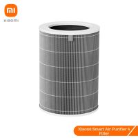 [พร้อมส่ง] Xiaomi Smart Air Purifier 4 Filter ของแท้