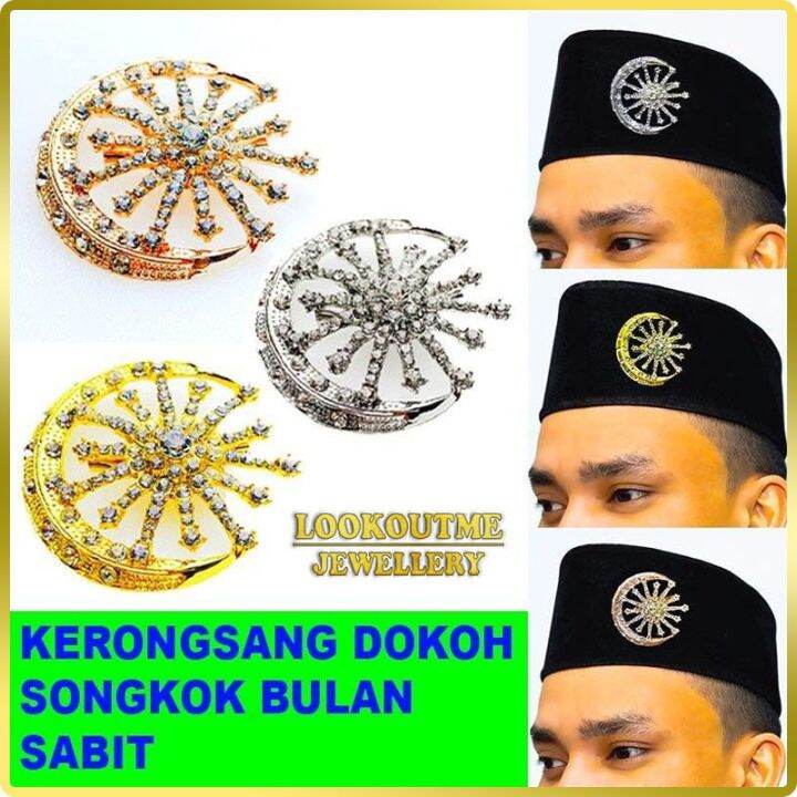 Brooch Kerongsang Dokoh Songkok Bulan Sabit Bintang Pin [PROMOSI RAYA