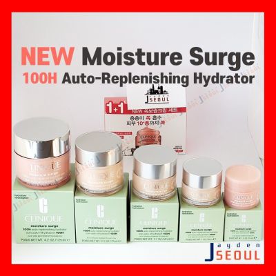 [] Moisture Surge (100H) Auto-Replenishing Hydrator (15ml30ml50ml75ml125ml)