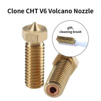 【CC】۞✲☬  Clone CHT Nozzle Nozzles 0.4mm 0.6mm Three-eyes Print Ender 3 1.75mm Printer Accessories