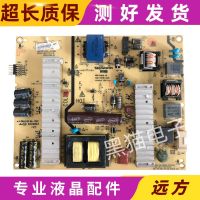 Original Skyworth 49E360E 49E360W Power Board 168P-P49EWL-00 5800-P49EWL-0030