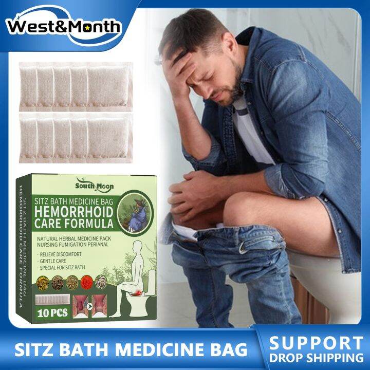 【CW】 Perianal Sitz Medicine Herbal Wormwood Fumigation Hemorrhoid