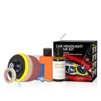 Car Headlight Restoration Polishing Kits Headlamp Repair Kits Polisher Cleaning Paste Refurbish Paint Care Car Light Lens Polish