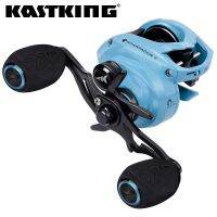 KastKing Spartacus II Magnetic Systems Baitcasting Reel 8KG Max Drag 7 1 Ball Bearings 7.2:1 High Speed Gear Ratio Fishing Coil