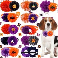 【HOT】✢❈ 20/50pcs Dog Bowtie Pumpkin Small Bow Tie Collar Dogs Pets Grooming Supplies Accessories