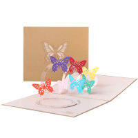 3D Pop Up It Rainbow Butterfly การ์ดขอบคุณของขวัญปีใหม่ Geeting การ์ดปรับแต่งโปสการ์ดส่งวันหยุด Wishes To Friend-hdfssaa