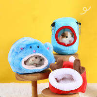 F-Pet Bed ที่นอนสัตว์เลี้ยง ถ้ำ อุโมงค์ สำหรับ ชูการ์ไรเดอร์ เม่น กระรอก หนูแฮมเตอร์ ขนาด กว้าง10 xลึก 9 xสูง 8 นิ้ว ทรงบ้านเปลล็อป คละลาย 1 ชิ้น