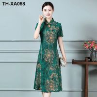 Mothers short-sleeved cheongsam dress female 40-year-old middle-aged womens summer new temperament improved over-the-knee cheongsam skirt