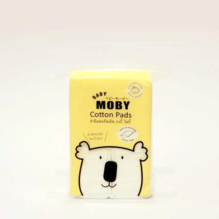 Baby Moby Cotton Pads 50pcs Lazada PH