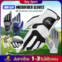 ถุงมือgolf ถุงมือกอล์ฟมือซาย ถุงมือกอล์ฟ Golf Gloves ถุงมือกอล์ฟชาย ถุงมือกอล์ฟหญิง ถุงมือกีฬา ถุงมือกอล์ฟเส้นใยผ้าระบายอากาศดี SP388