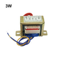 หม้อแปลง EI41 3W 220V เป็น AC 6V9V12V15V18V24V เดี่ยวคู่แกนทองแดง DB-3VA หม้อแปลงเสียงแยกความถี่ต่ำ