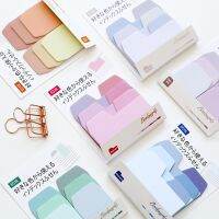 60pcs/Pack Newest Watercolor Gradient Color Notebook Note School Office Stationery Supplies