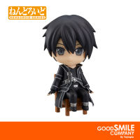 Good Smile Company Nendoroid Swacchao! Kirito: Sword Art Online