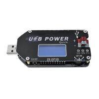 【hot】♠ USB Adjustable Supply Module Governor 15W DP3DT