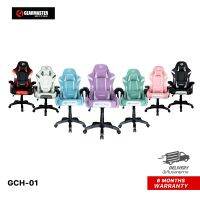 [เก้าอี้เกมมิ่ง] Office Gaming Gear Master GCH-01 ปรับระดับความสูงได้ มีเบาะรองหลัง นั่งสบาย ปรับนอนได้ 160 องศา มีให้เลือก 7 สี สินค้าประกัน 6 เดือน