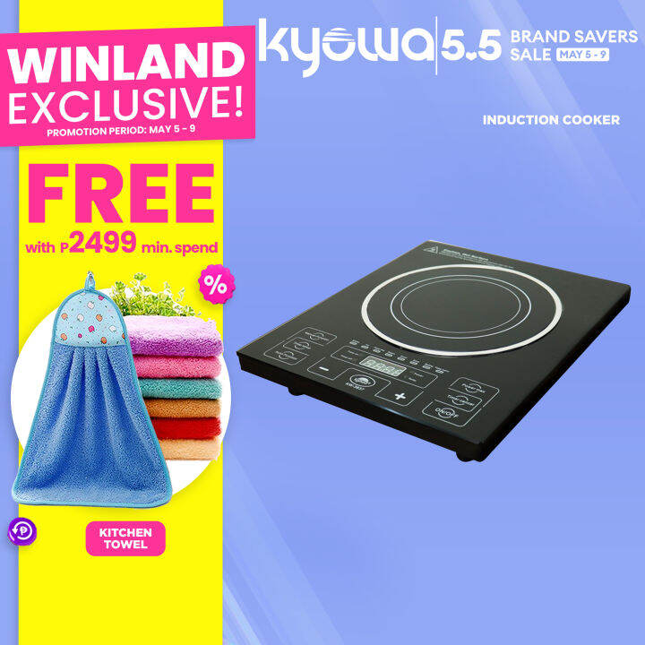 KYOWA by Winland Single Range Induction Cooker Stove Glass top Electric