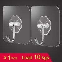 transparent strong suction hooks for home Kitchen and Bathroom cup sucker hanger key holder Storage Hangers