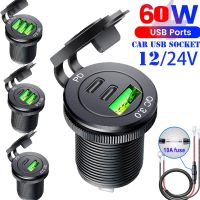 ☂☫ Usb sockets 12v outdoor caravan QC 3.0 USB amp; PD Type-C Triple Socket 12-24V Car Charger Waterproof for Car Boat Marine RV