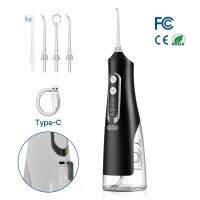 ◊ Portable Oral Irrigator 310ML USB Rechargeable Teeth Flusher Dental Water Pick Flosser Water Jet 4 Nozzles Tooth Cleaner